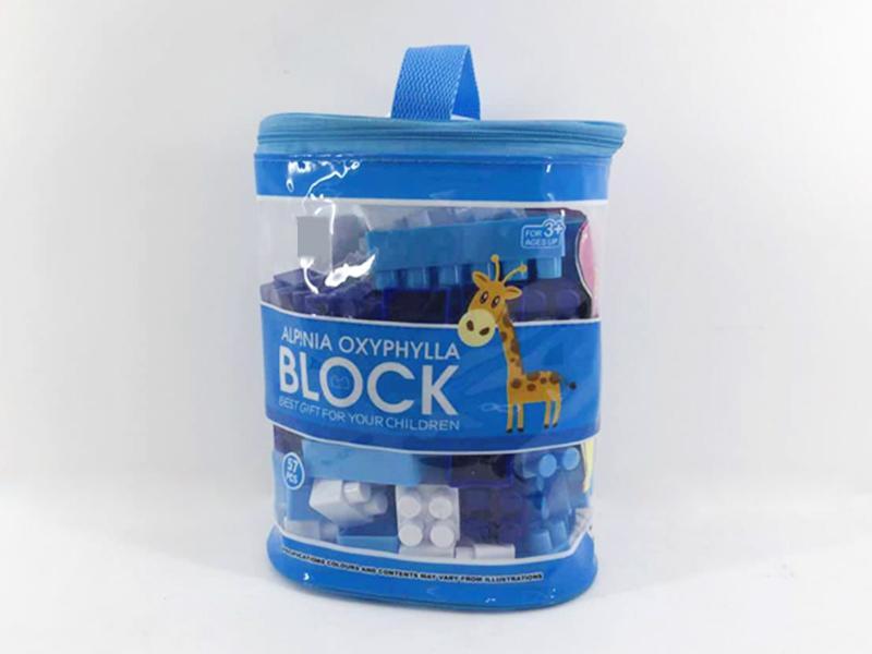 57PCS Building Blocks