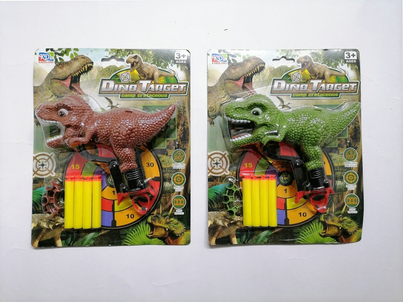 Tyrannosaurus Rex Soft Bullet Gun