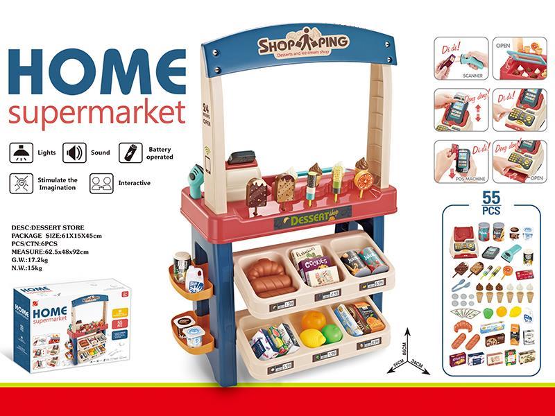 Luxury Ice Cream Shop Supermarket Set