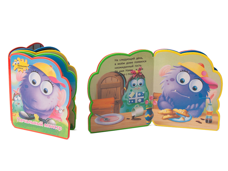 Russian EVA Story Early Education Book