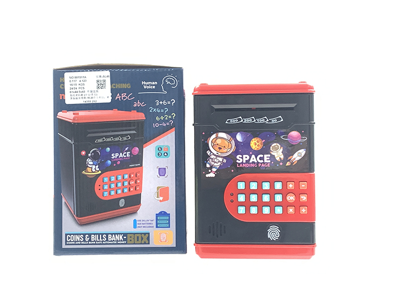 Fingerprint Password Mobey Box