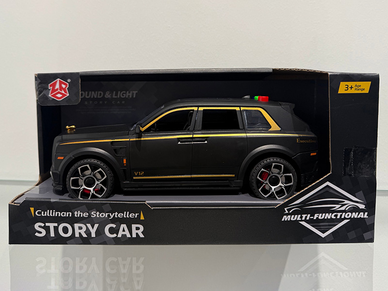 Cullinan Friction Car