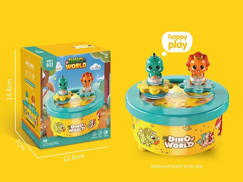 Dinosaur Quest Music Box