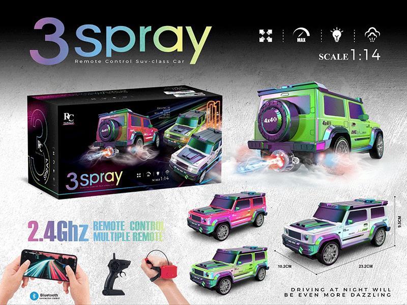 2.4G Remote Control Car With Lights And Music