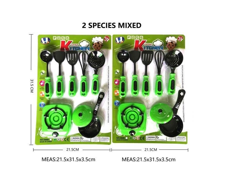 Realistic Color Cartoon Tableware (2 Mixed Sets)