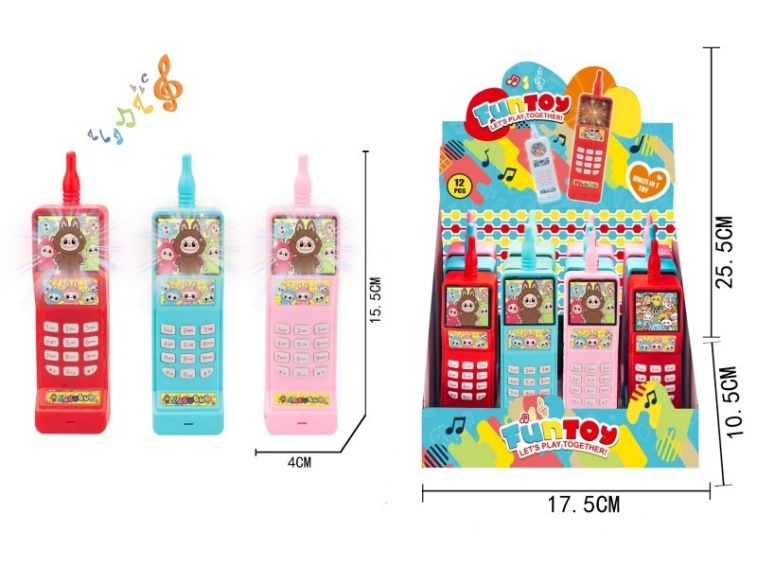 Labab'S Little Brother