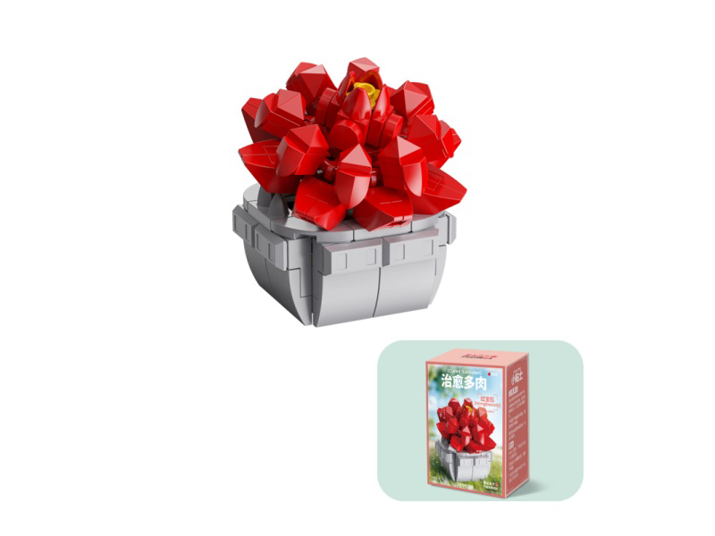 Building Blocks: 120 Pcs Of Small Succulents - Ruby