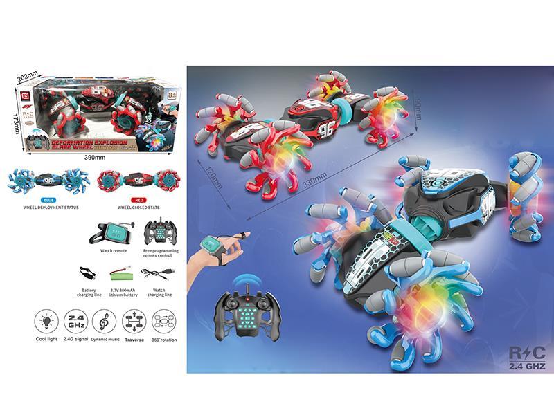 Deformation Explosion Glare Wheel Twist Car (Dual Remote Control)