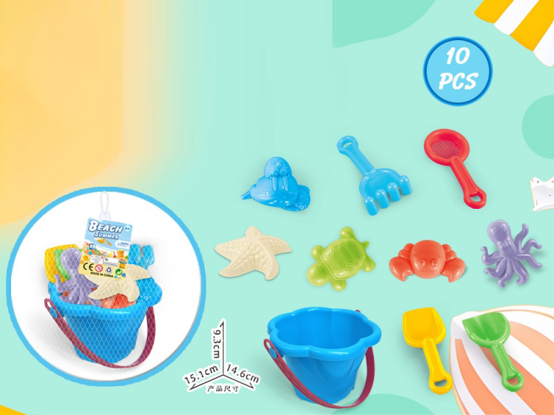 Bucket With Beach Accessories (10 Pieces)
