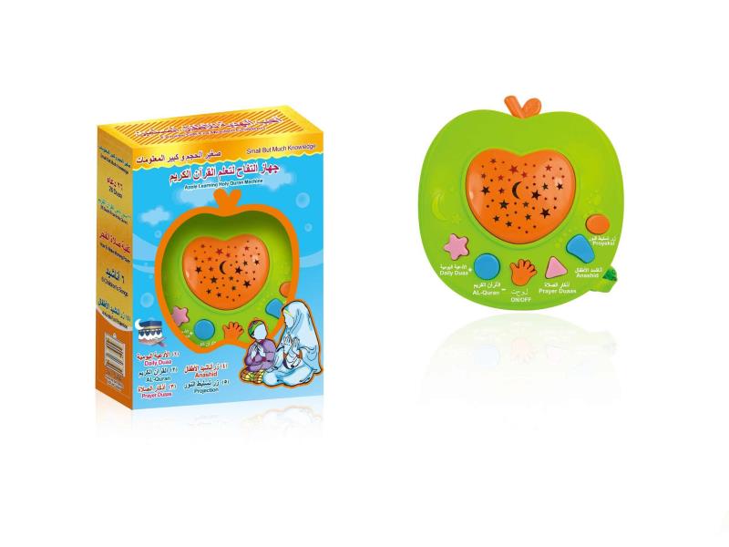 Quran Early Education Machine