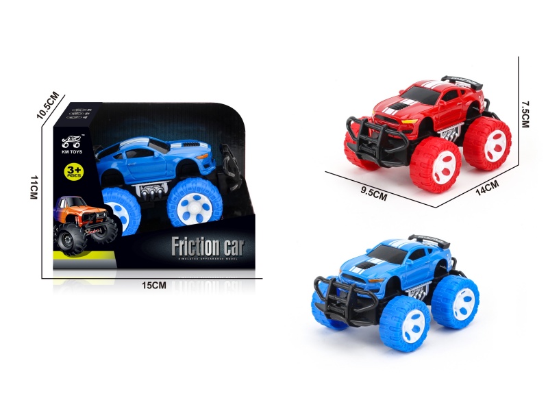 Wild Horse Simulation Inertial Car