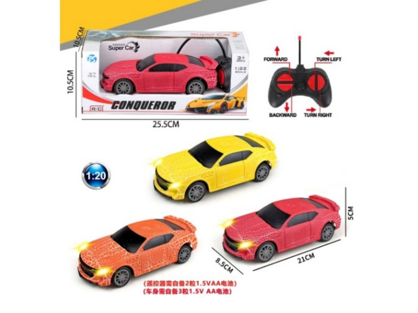 Four-Way Remote-Controlled Car With Light And Little Wasp