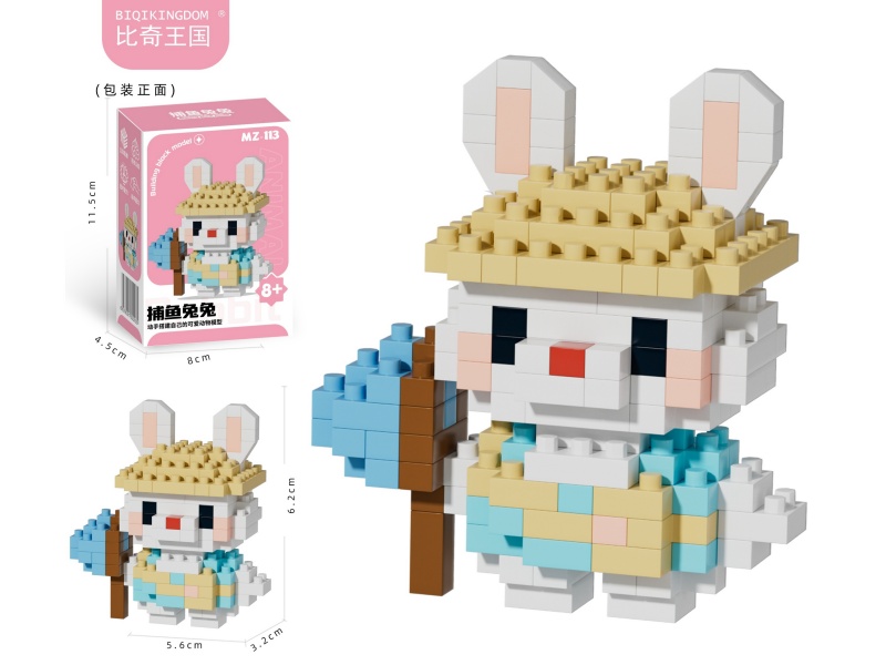 Building Blocks: 180PCS Of Fishing Rabbit