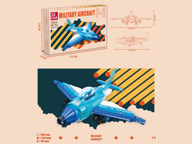 Building Blocks: F-2 - Chinese-English Universal Box - 262Pcs