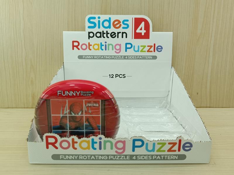 12PCS Rotating Puzzle - Spider Man