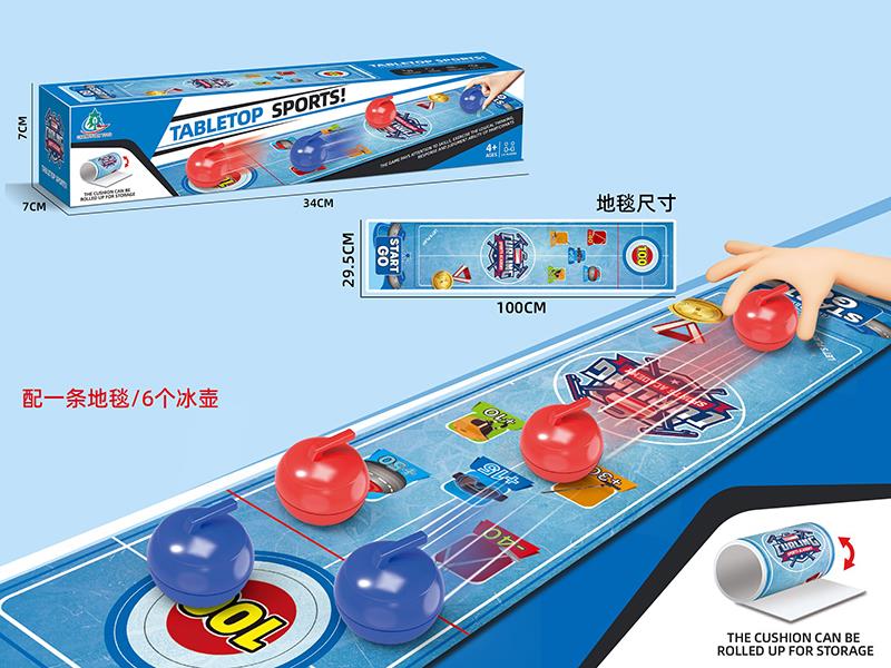 Curling Tabletop Game