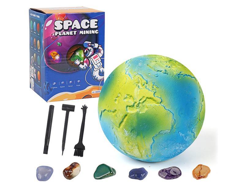 Exploring Planetary Archaeological Excavation Series - Earth