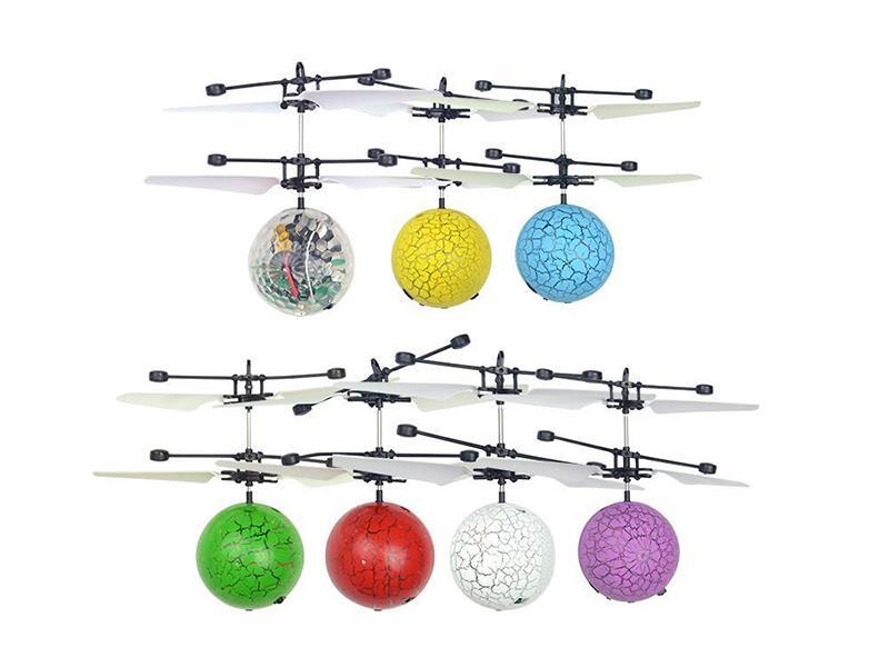 Induction Flying Ball With Light