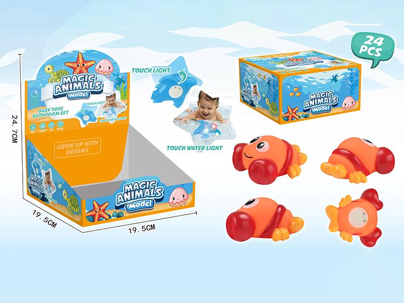 Baby Bathroom Toys Touch Water Light - Lobster 24pcs