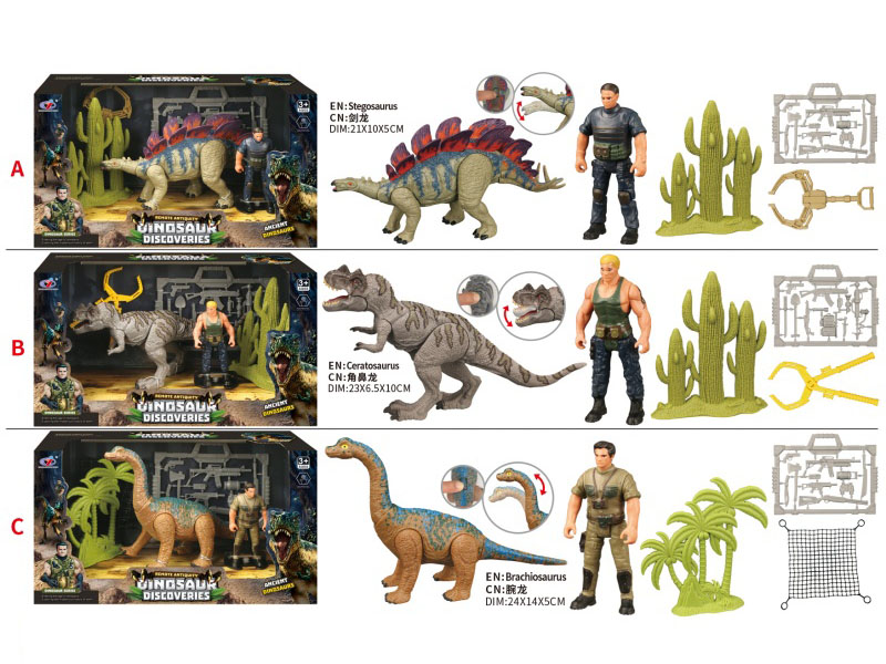 Dinosaur Scene Set