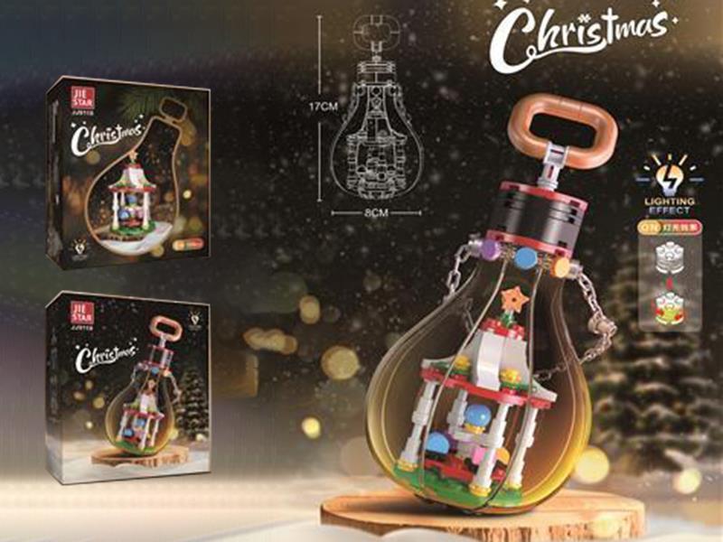 Christmas Amusement Park Building Blocks(With Lights)105pcs