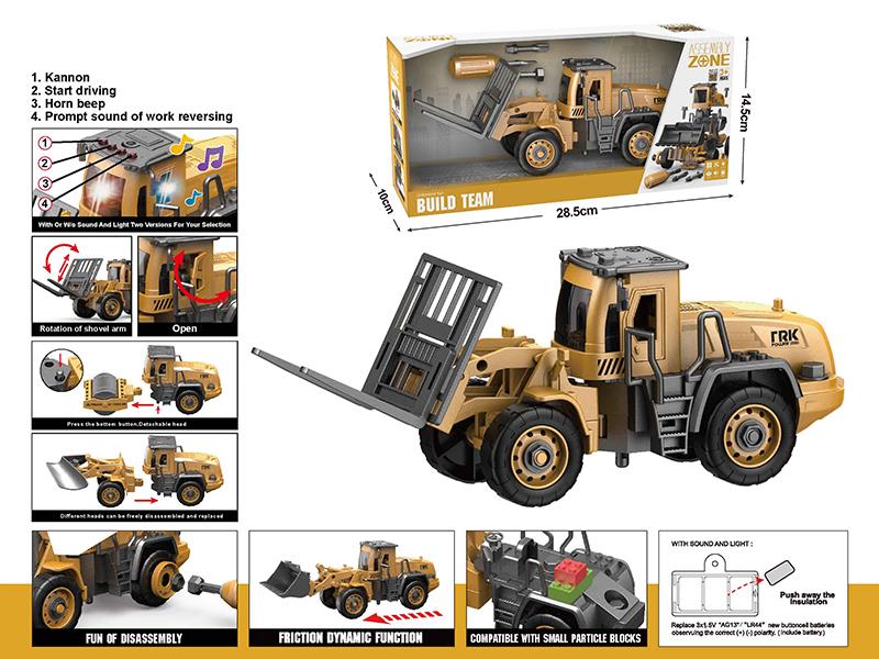 DIY Assembly Friction Forklift(With Sound And Light)