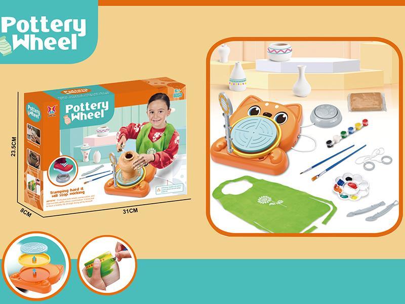 Puppy Pottery Wheel