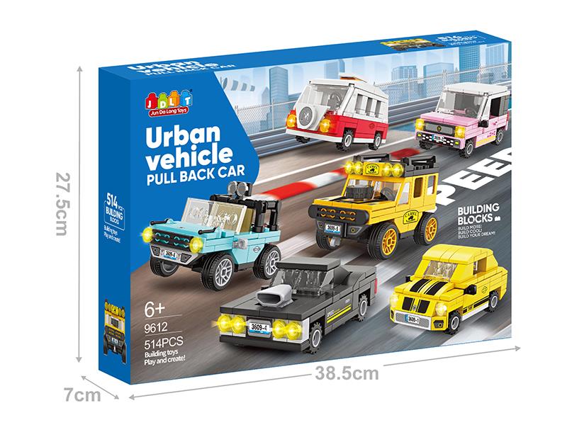 Urban Vehicle Building Blocks - Pull Back Car 514pcs