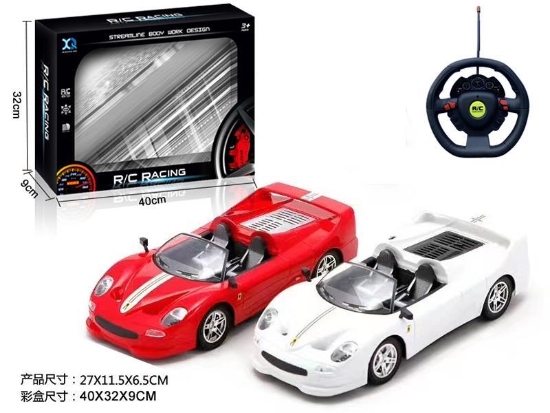 1:16 4-Channel Remote Control Simulated Car With Light