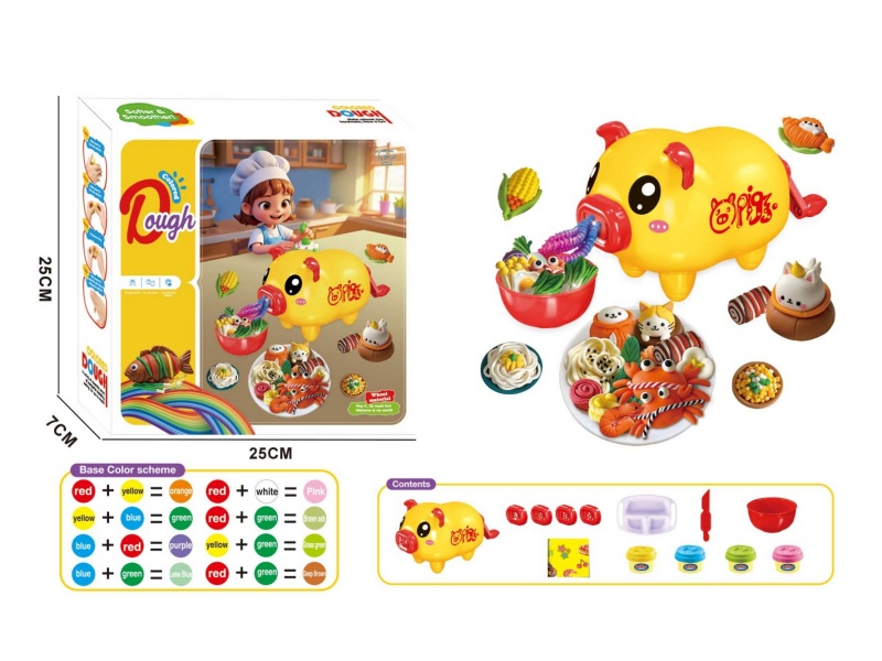 Wheat Mud Little Pig Noodle Machine - Colorful Mud Series