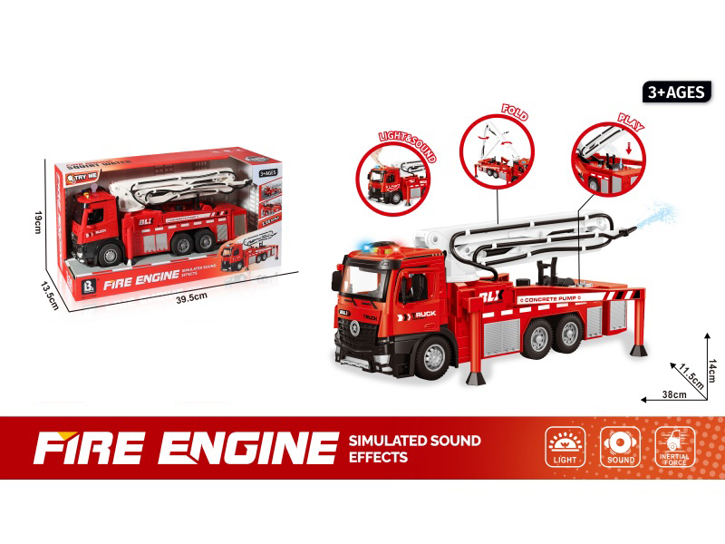 Sound And Light Inertial Openable Aerial Fire Truck (Package 3*Ag13)