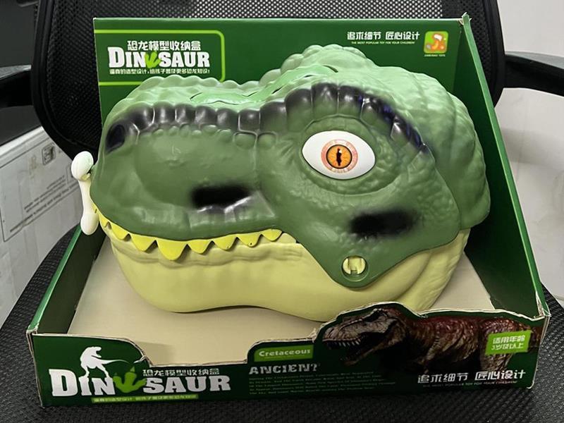 38PCS Tyrannosaurus Rex Storage Bucket