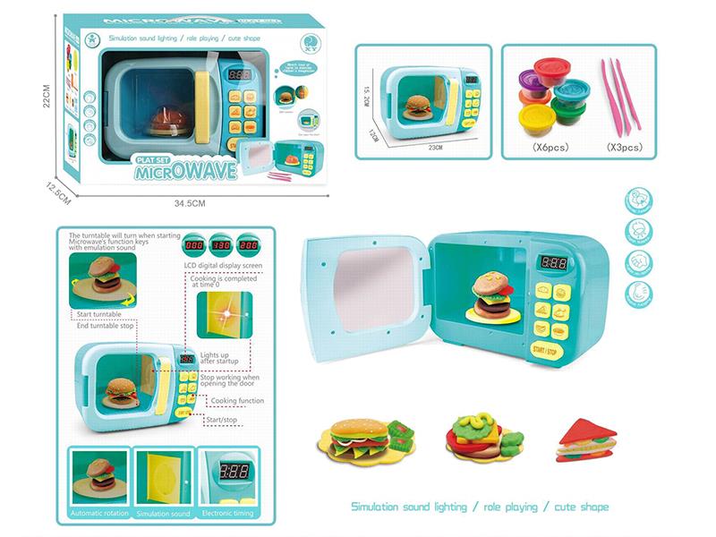 Electric Microwave Oven Toy