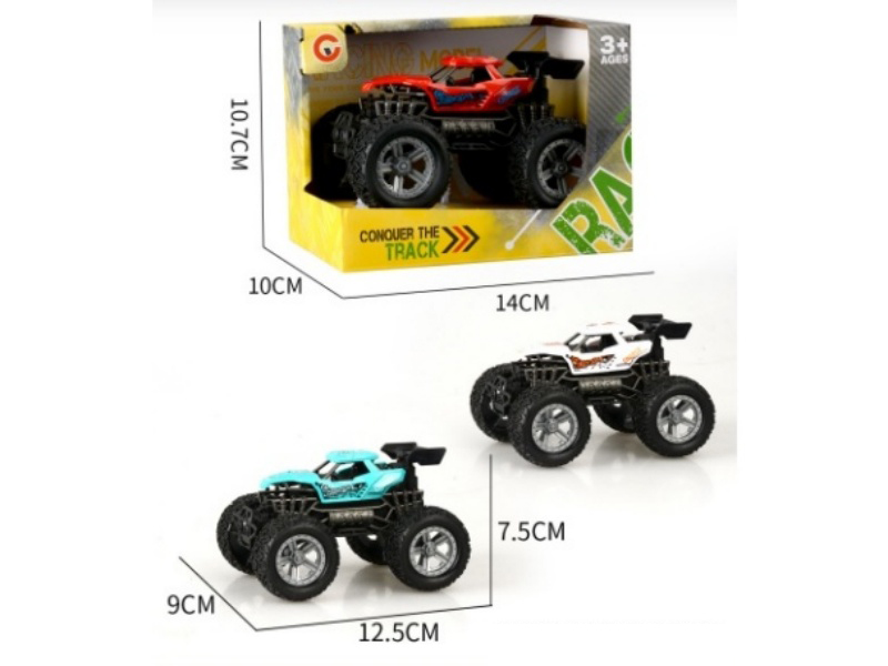 Inertial Single-Seat Frame-Mounted Off-Road Vehicle