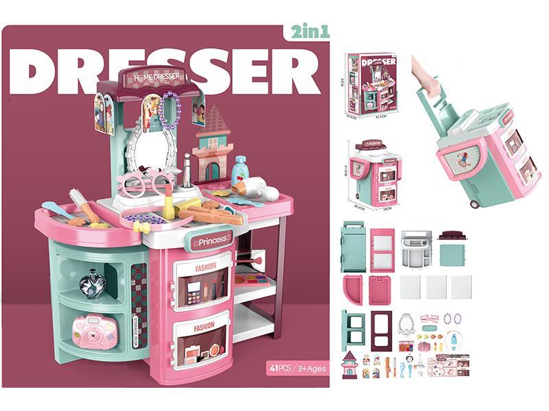 2 In 1 Multifunctional Dresser