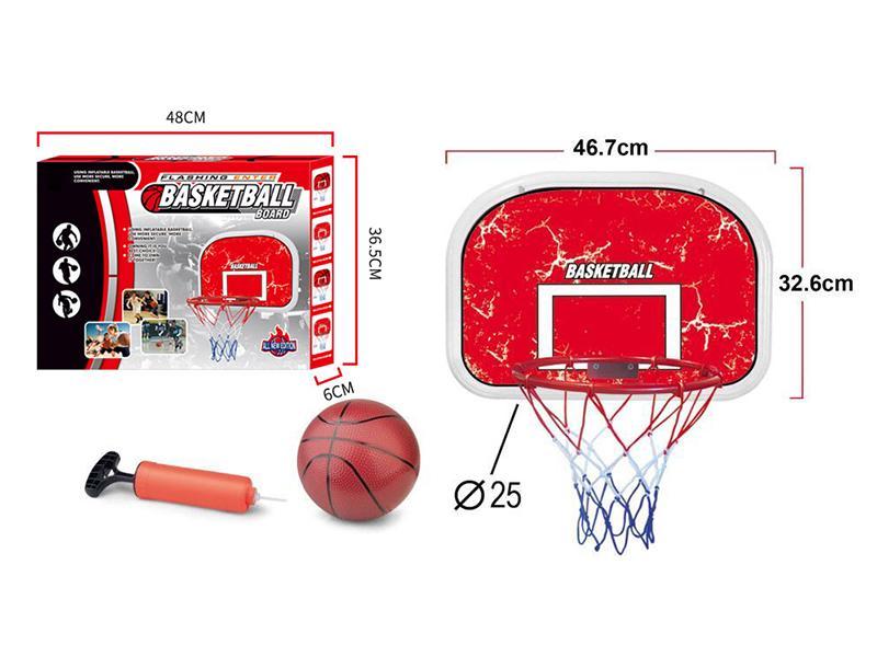 Basketball Stand + Inflator +PVC Ball