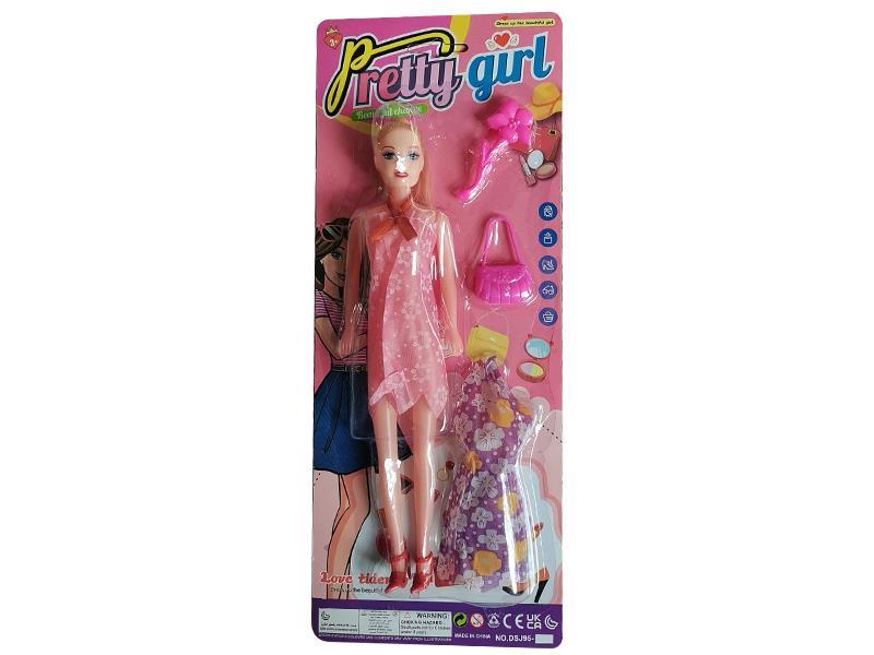 Doll With Comb And Mirror