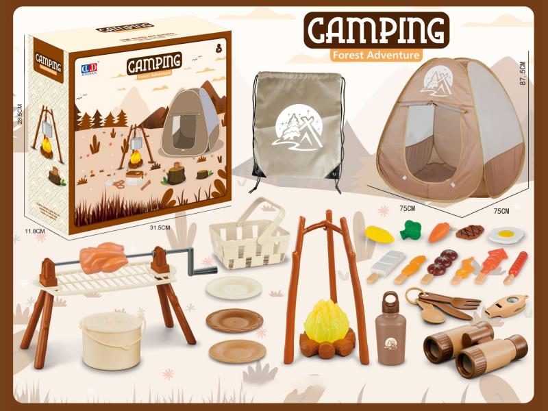 Children'S Camping Set 34/Pcs