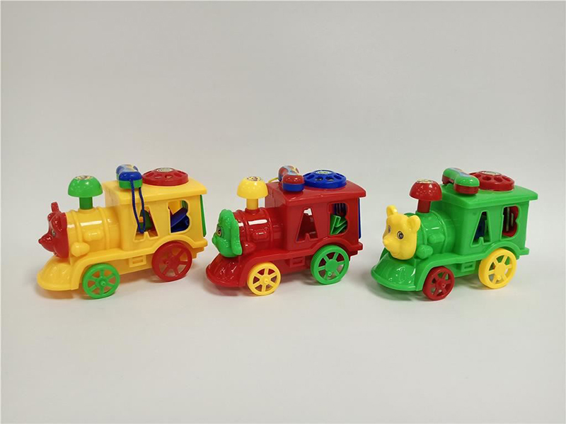 Building Block Train