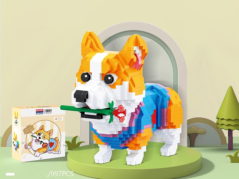 Corgi Small Particle Building Blocks(997PCS)