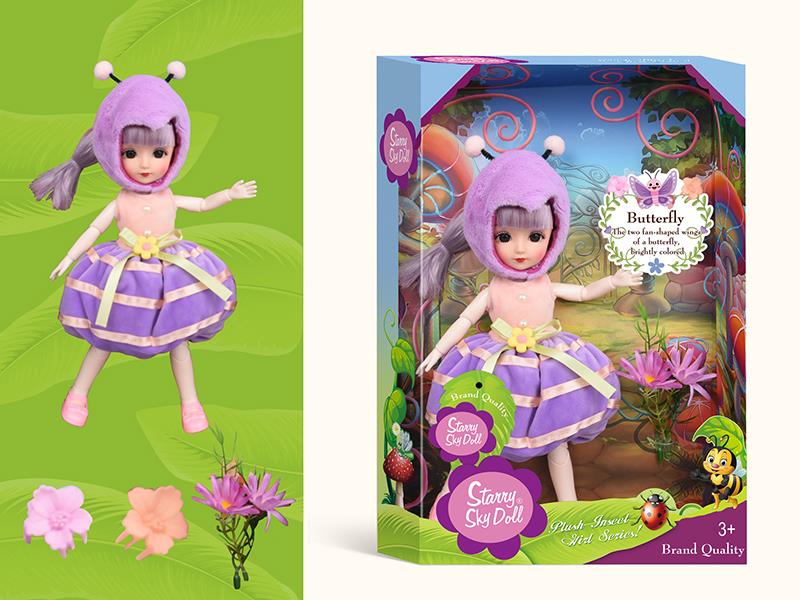 Insect Series 12 Inch 11-Joint Fashion Doll(Butterfly)