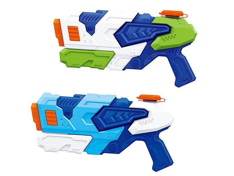 Space Water Gun