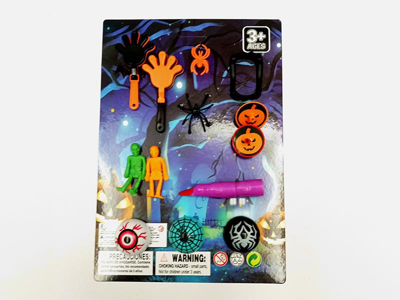 Halloween Toys Set 14pcs