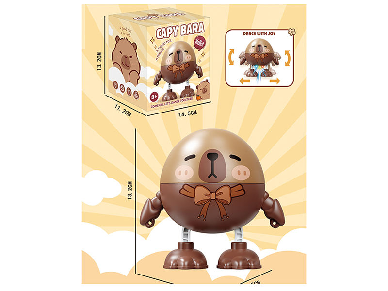 Kapibara Dancing Robot, Lighting And Music, Dancing Function (Monochrome)