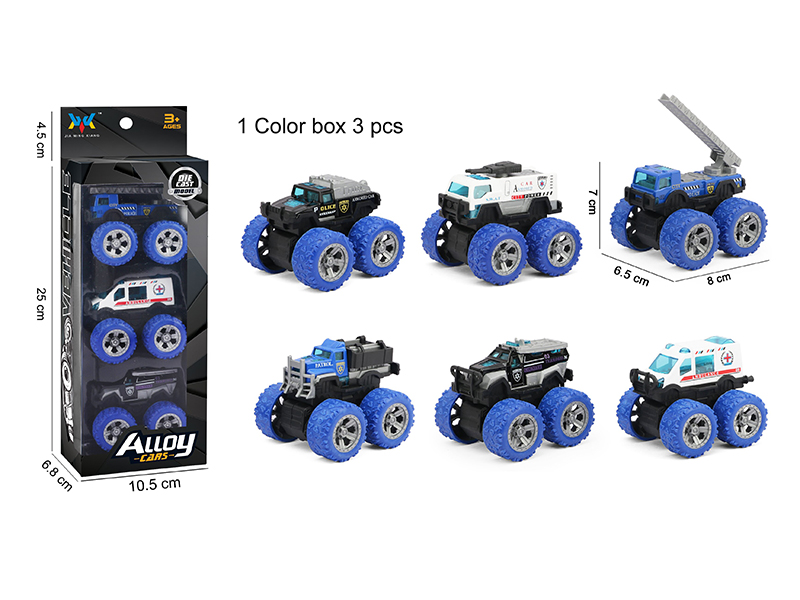 Pull Back Alloy Big Wheel Police Cars 3pcs