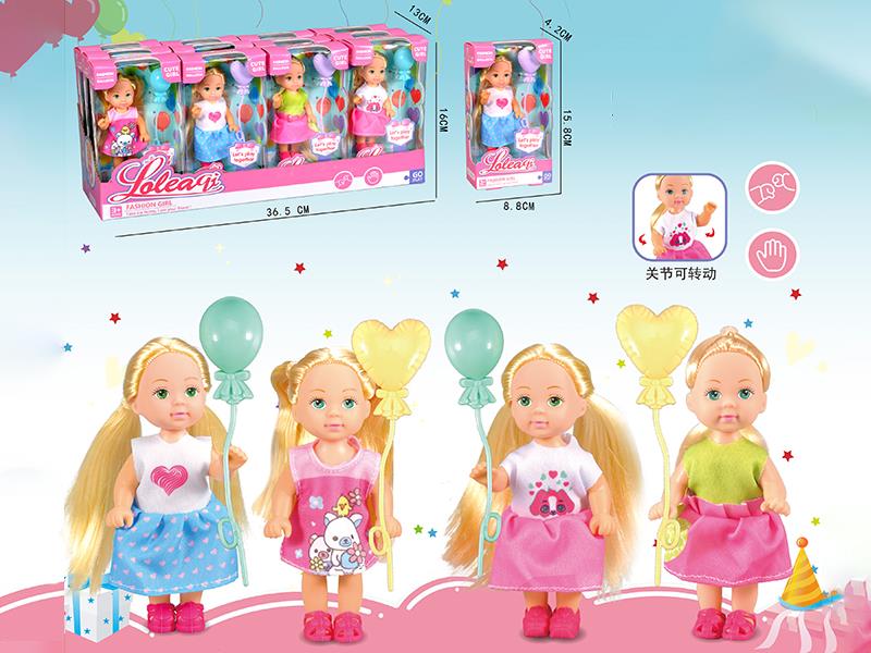 4.5" Solid Fashion Doll 12pcs