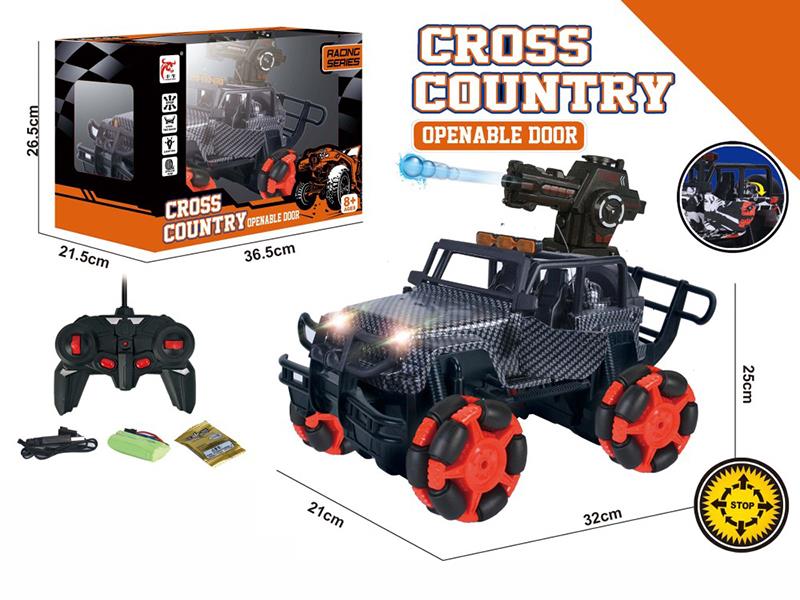 5-Channel Remote Control Drift Jeep Truck(Launch Water Bomb)(Included Batteries)
