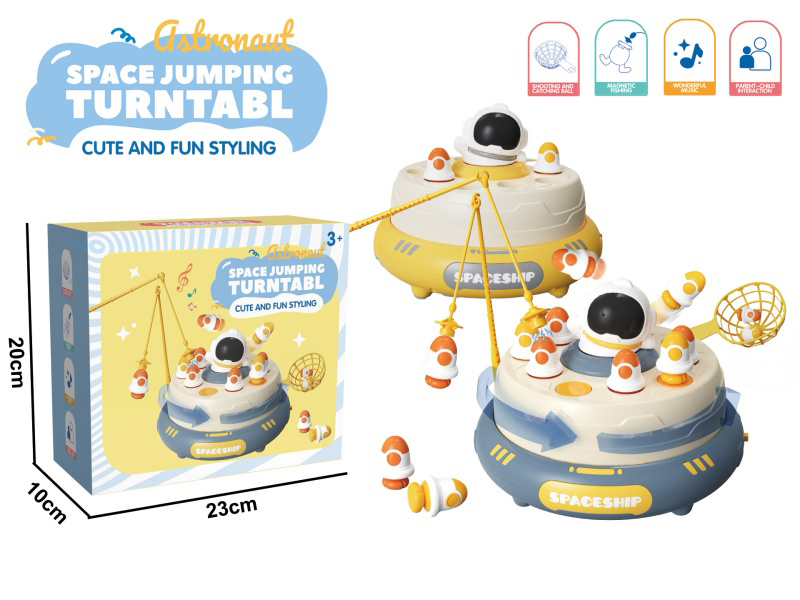 Bouncing Turntable Astronaut + Fishing Function