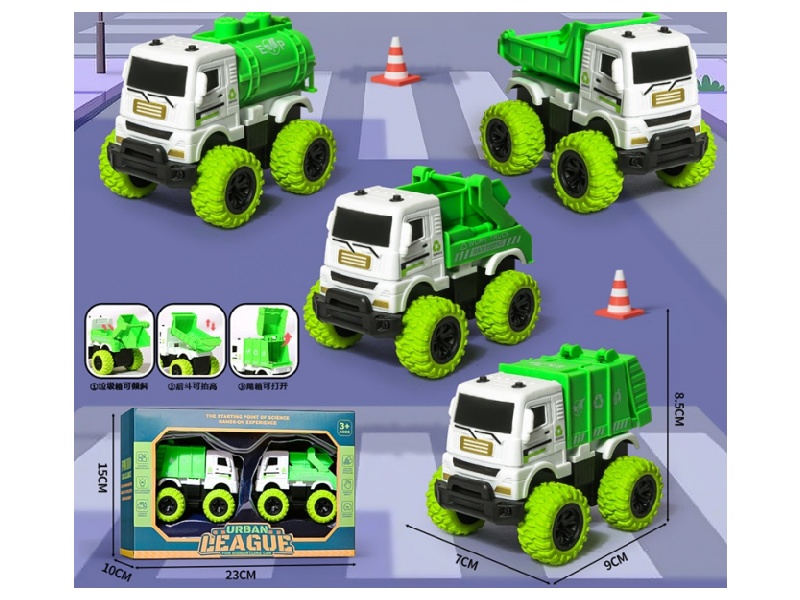 Inertial Sanitation Vehicle