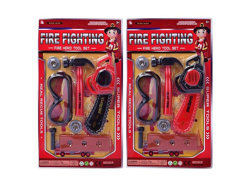 Fire Fighting Tool Set